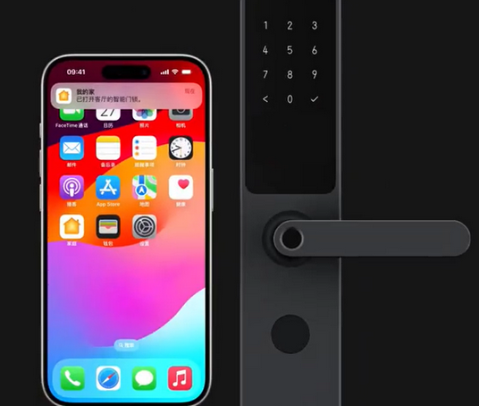 绩溪iPhone维修站分享在iPhone上使用家庭钥匙开启智能门锁 