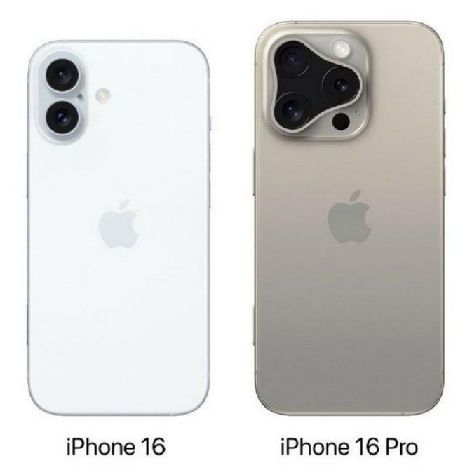 绩溪苹果16维修网点分享iPhone16系列提升明显吗 