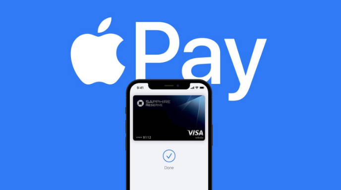 绩溪苹果14服务点分享iPhone 14 设置 Apple Pay 后，锁屏密码不正确怎么办 