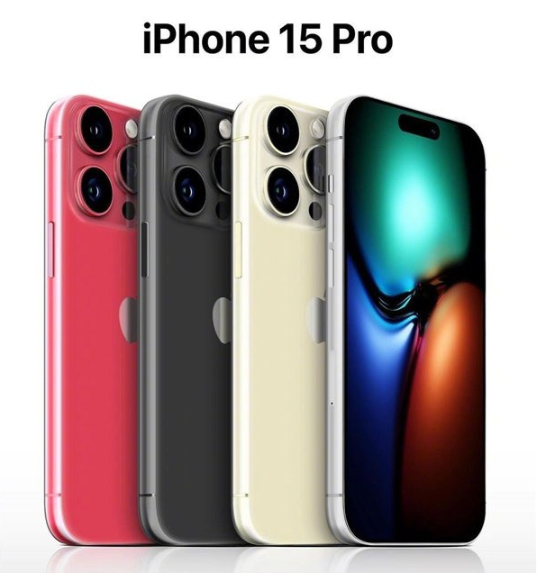 绩溪苹果维修网点分享iPhone 15 Pro长什么样 