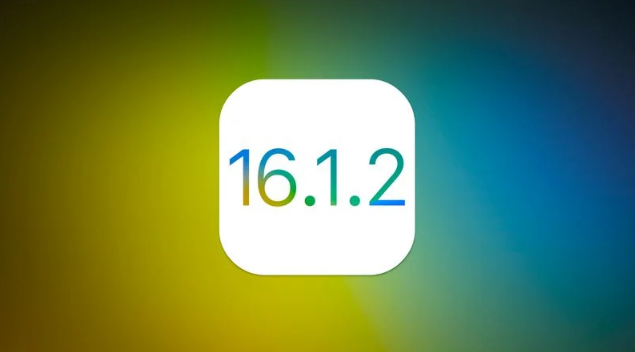 绩溪苹果维修分享iOS 16.2有Bug能降级吗？ iOS 16.1.2已关闭验证 