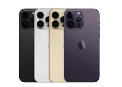 绩溪苹果维修点分享iPhone 14 Pro Max自动关机系统后台守护进程故障解析 