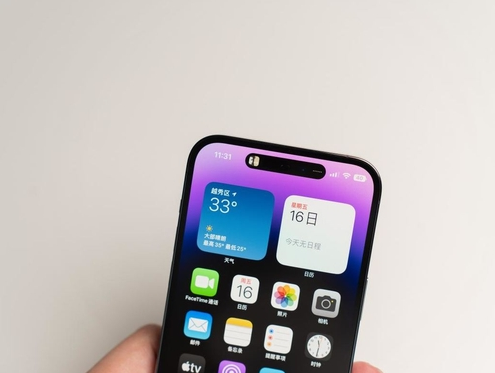绩溪苹果维修点分享iPhone 14 Pro手机黑屏多类诱因 