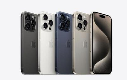 绩溪苹果维修点分享iPhone 15 Pro发烫五大诱因详解 